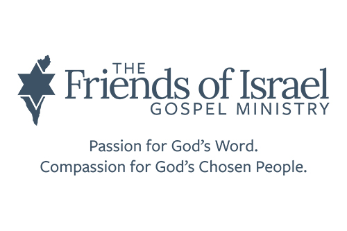 The Moody Summit Opposing the New Christian Antisemitism Sponsor Friends of Israel logo